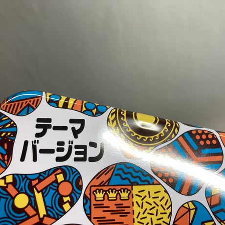【缶正面若干凹み有】 ツインイット！ ゲーマーズエディション (Twin it!) / ホビージャパン