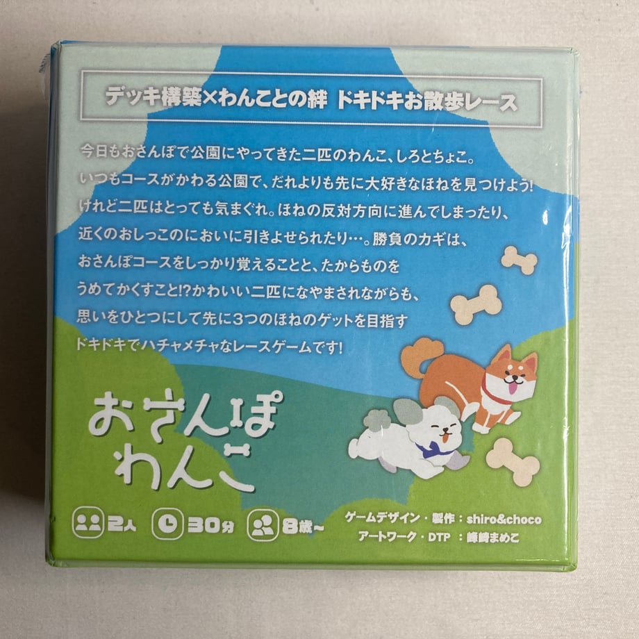 6a323485a7f9cb5a4305f480
