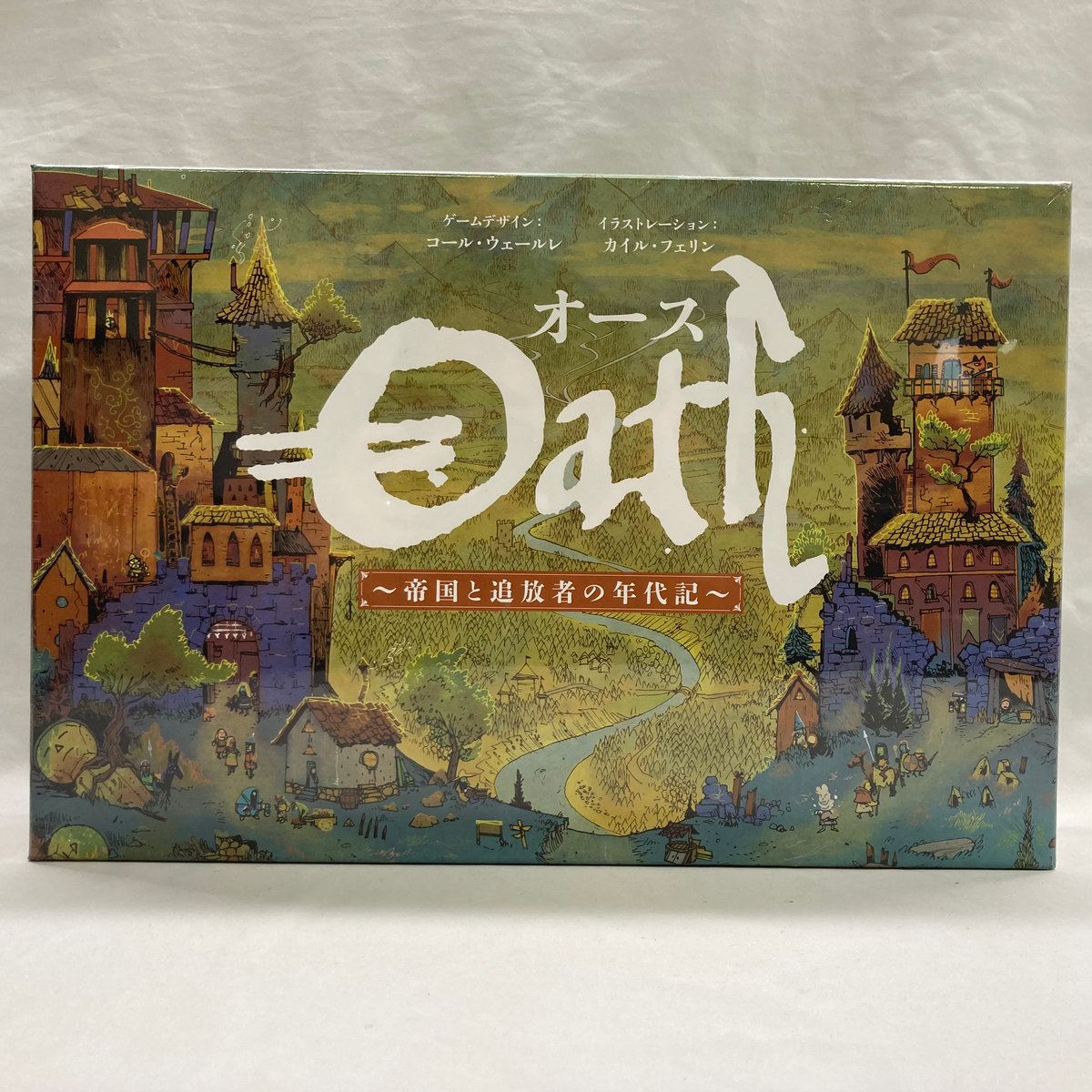 オース 完全日本語版【新品未開封】 (ボードゲーム)