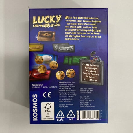 ラッキー (Lucky) / Kosmos 海外版(日本語訳有)
