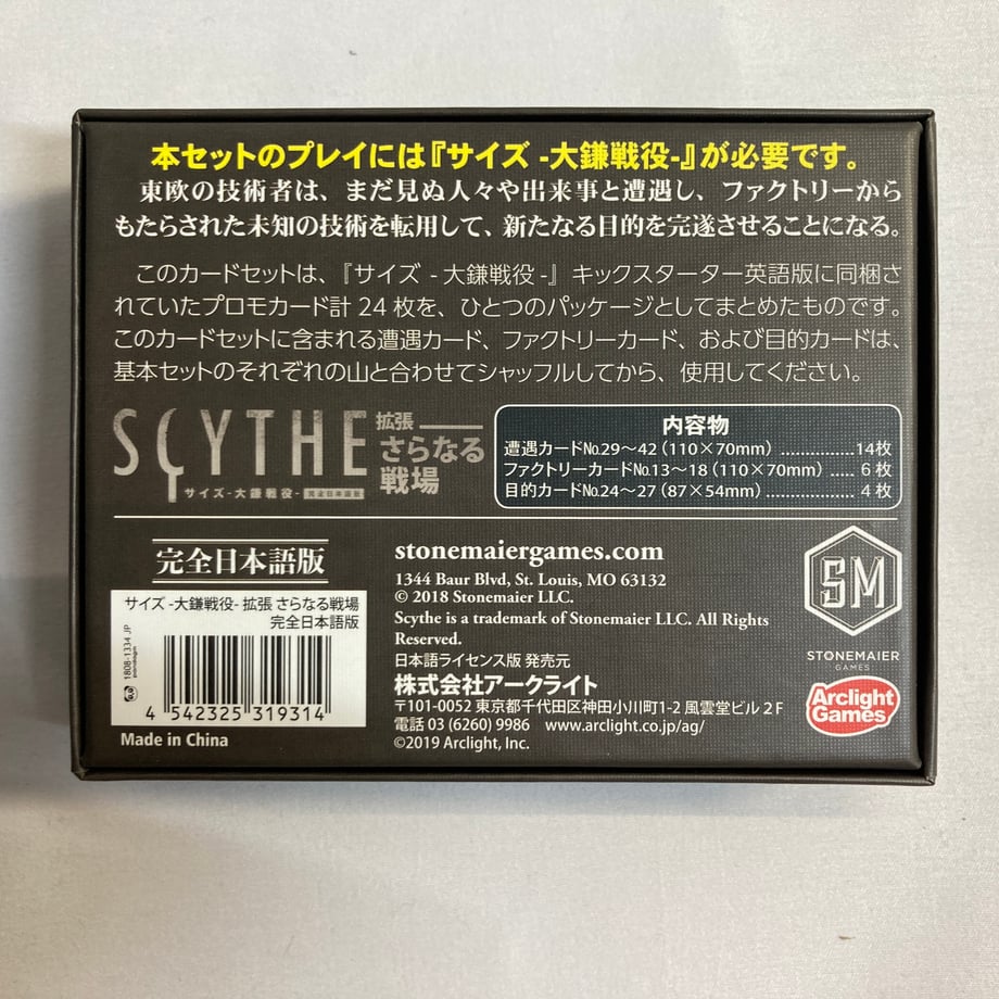 6732f86454311b0036a6410d