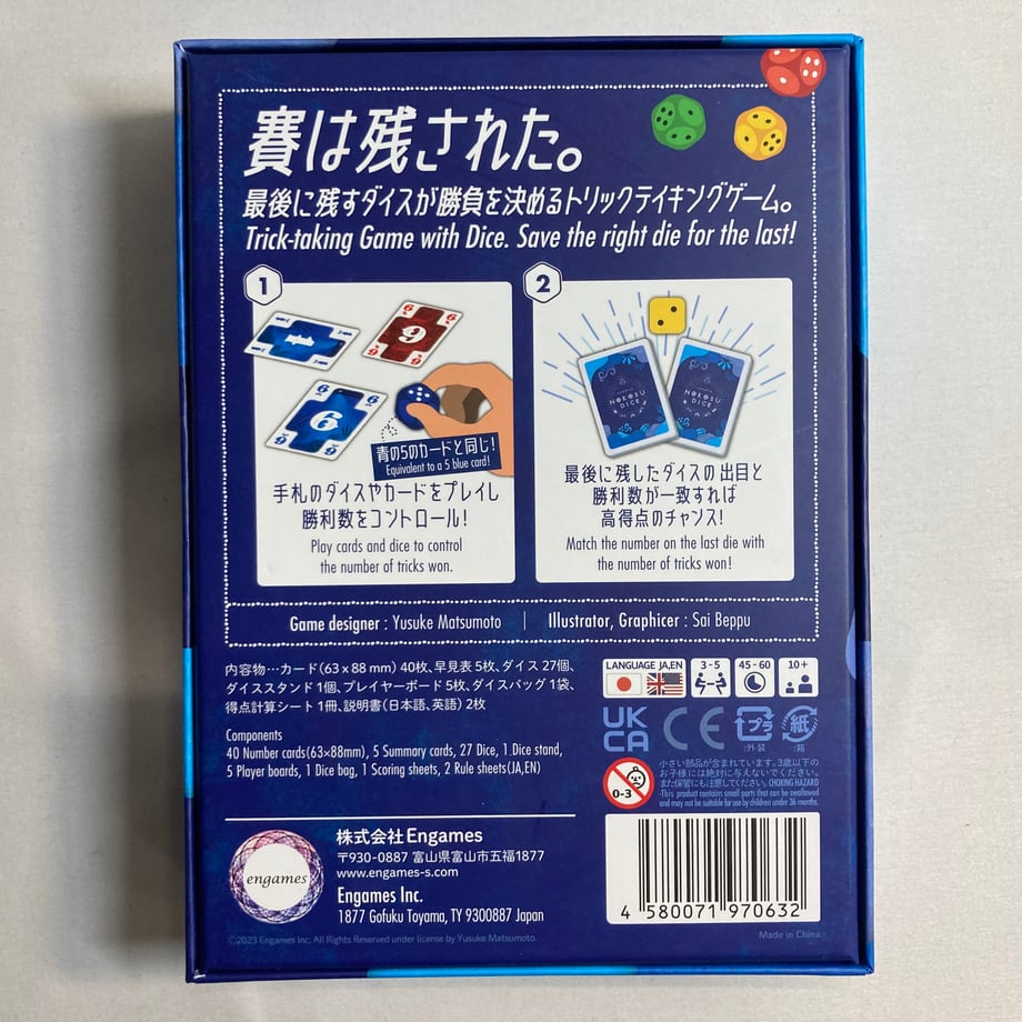 672ac7199a028503960e33c9