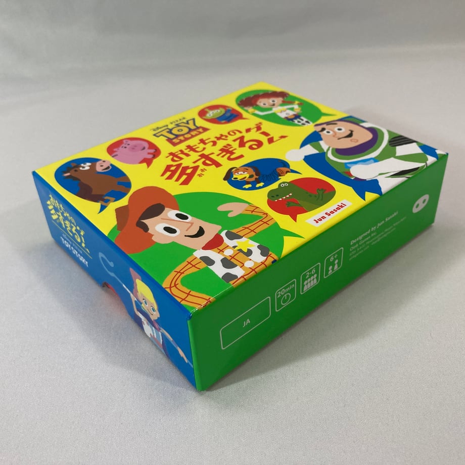 6a1e8cd496e1cb1705f7d159