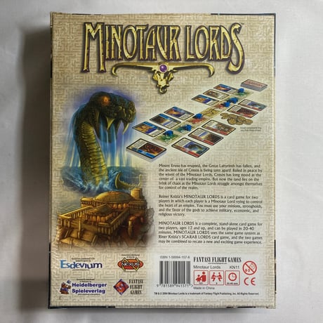 【未開封 箱凹み有】 ミノタウロ・ロード (Minotaur Lords) / Fantasy Flight Games 海外版(日本語訳無)
