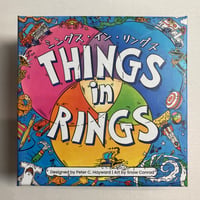 シングス・イン・リングス (Things in Rings) / Allplay 多言語版(日本語含)