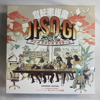 JISOGI アニメスタジオタイクーン (JISOGI Anime Studio Tycoon Founders Edition) / Esper Game Studio 日本語版