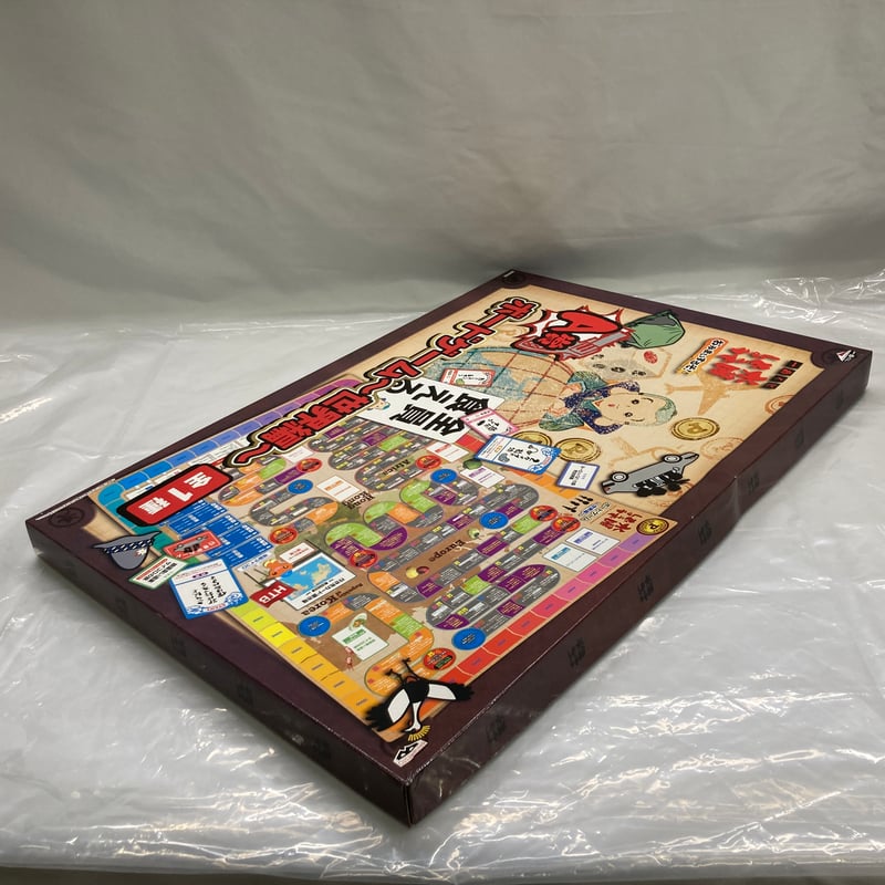 箱凹み有】 水曜どうでしょう 一番くじ A賞 世界編 おみまいするぞ