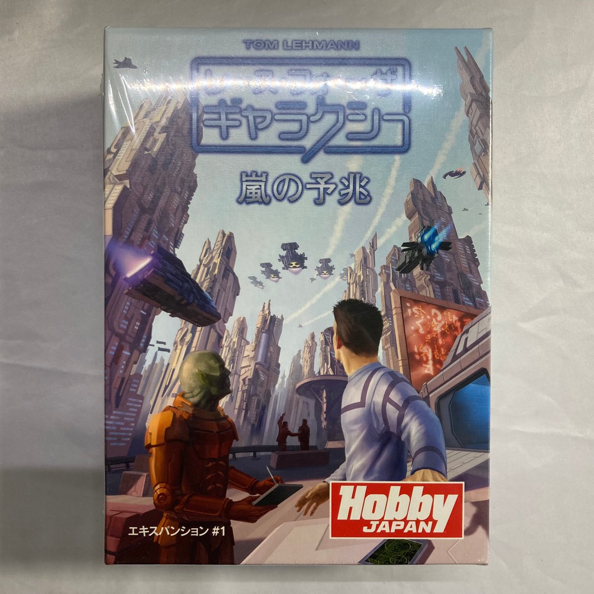 THE FORTUNES,新品未開封,ソフトロック,フォーチューンズ, 未開封】 レース・フォー・ザ・ギャラクシー 嵐の予兆 (Race for