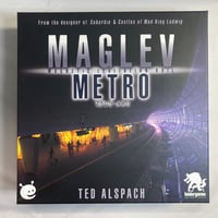 マグレヴ・メトロ (Maglev Metro) / ケンビル 日本語版