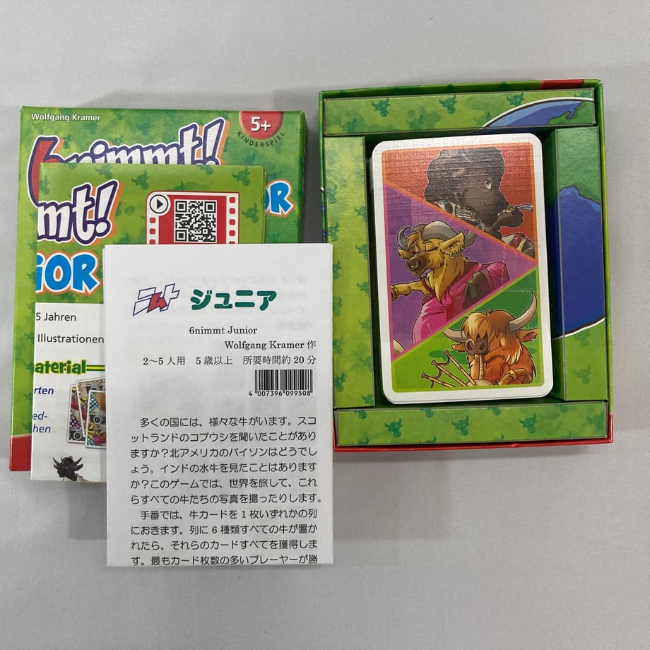 6a192259029af100534f65e5