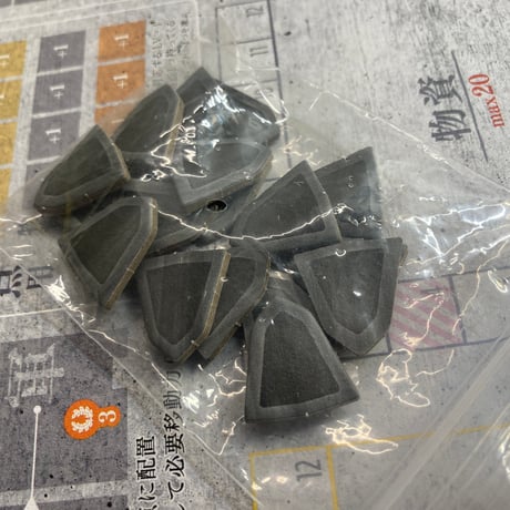 【防衛チップ３枚とプロモカード欠品】 ユグドラサス (Yggdrasus) /アークライト