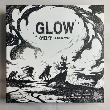 グロウ トモシビノタビ (Glow) / ホビージャパン 日本語版
