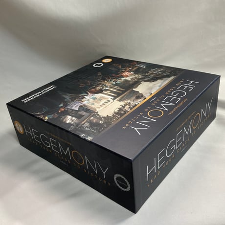 ヘゲモニー (Hegemony Lead Your Class to Victory Extended Edition) / Engames 日本語版