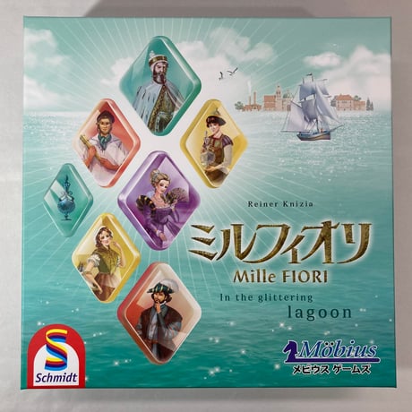 リターンオブエジプト　二つの物語 製品情報｜DRAGAMI GAMES（ドラガミゲームス）