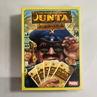フンタ カードゲーム (Junta) / ホビージャパン 日本語版