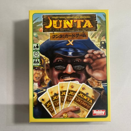 フンタ カードゲーム (Junta) / ホビージャパン 日本語版