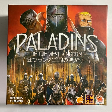 西フランク王国の聖騎士 (Paladins of the West Kingdom) / ケンビル 日本語版