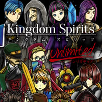 【新品】 キングダムスピリッツ アンリミテッド (Kingdom Spirits Unlimited) / SHUNROID