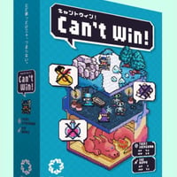 【新品】 キャントウィン  (Can't win) / Engames 日本語版