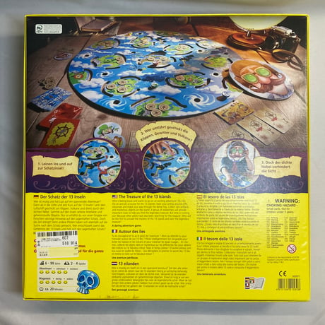 13諸島の秘宝 (Der Schatz der 13 Inseln) / HABA