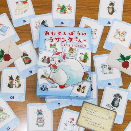 【新品】 あわてんぼうの～うサンタさん～ / TeamRABI