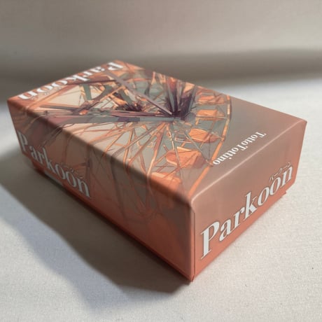 パークーン (Parkoon) / TottoTottino