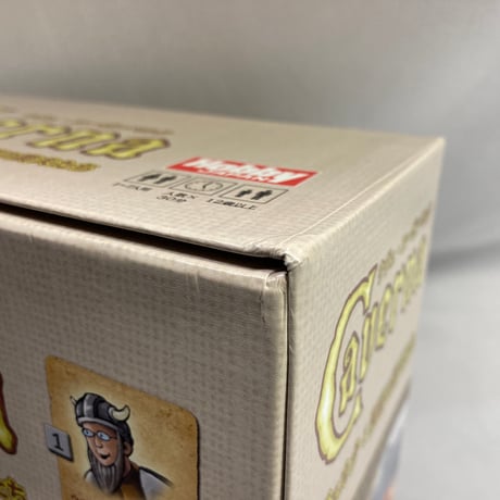 【ロバ駒１個折れ有】 カヴェルナ 洞窟の農夫たち (Caverna The Cave Farmers) / ホビージャパン 日本語版