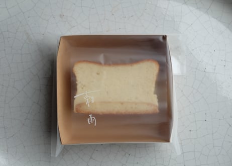 工房受取り予約　＿穀雨のチーズケーキ