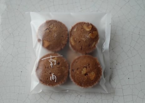 サブレ3種＿ 同梱不可＿ ポスト便