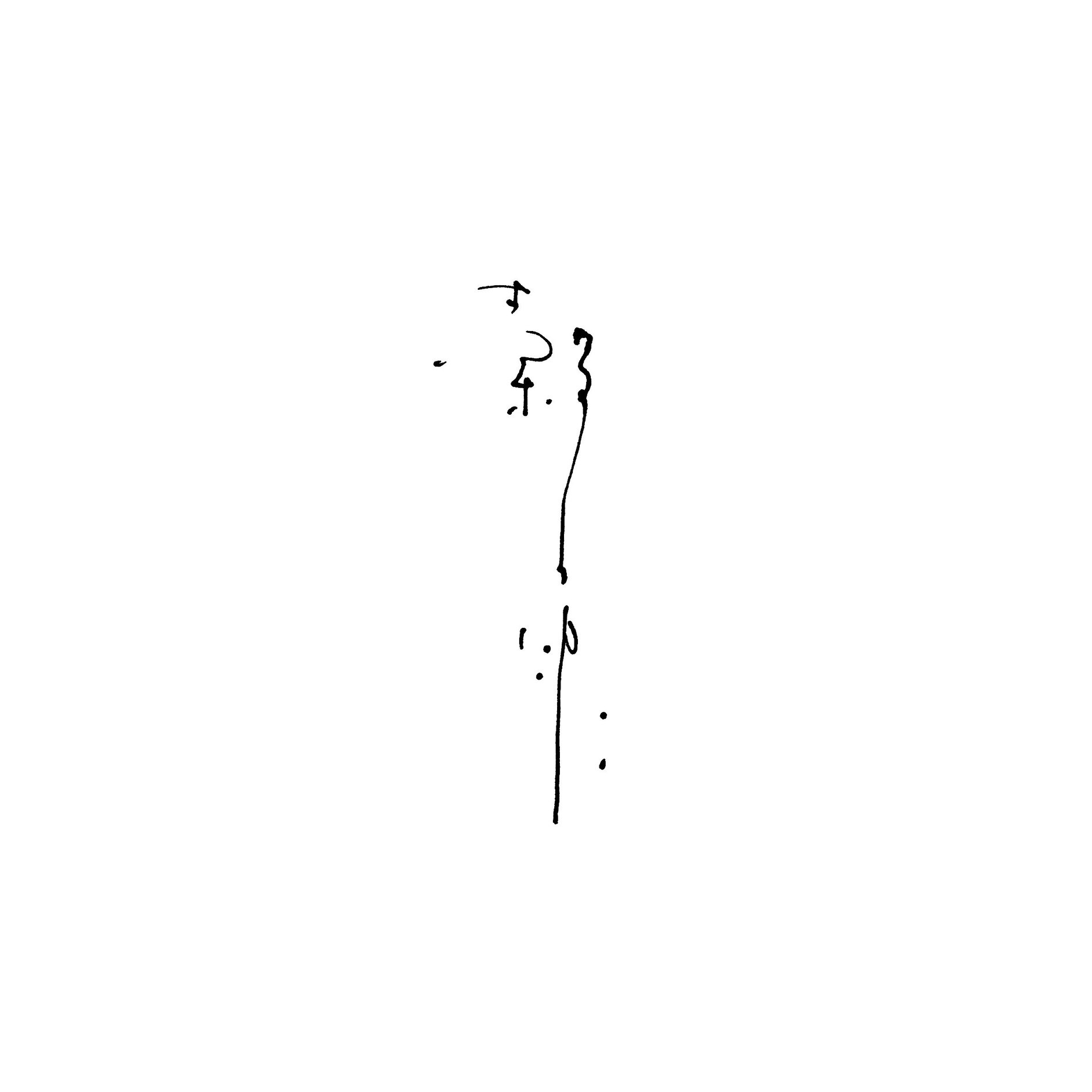 穀雨