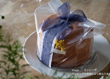 米粉のシフォンケーキ　＿ホール　＿冷凍便 ＿冷蔵品とは同梱不可