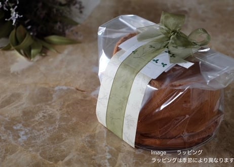 米粉のシフォンケーキ　＿ホール　＿冷凍便 ＿冷蔵品とは同梱不可