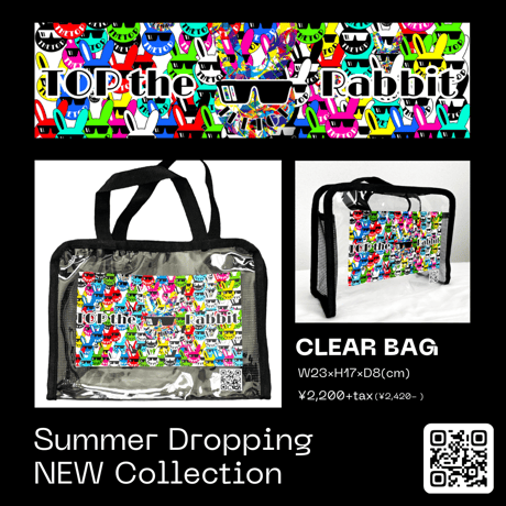 [CLEAR BAG by TOP the Rabbit] BLACK