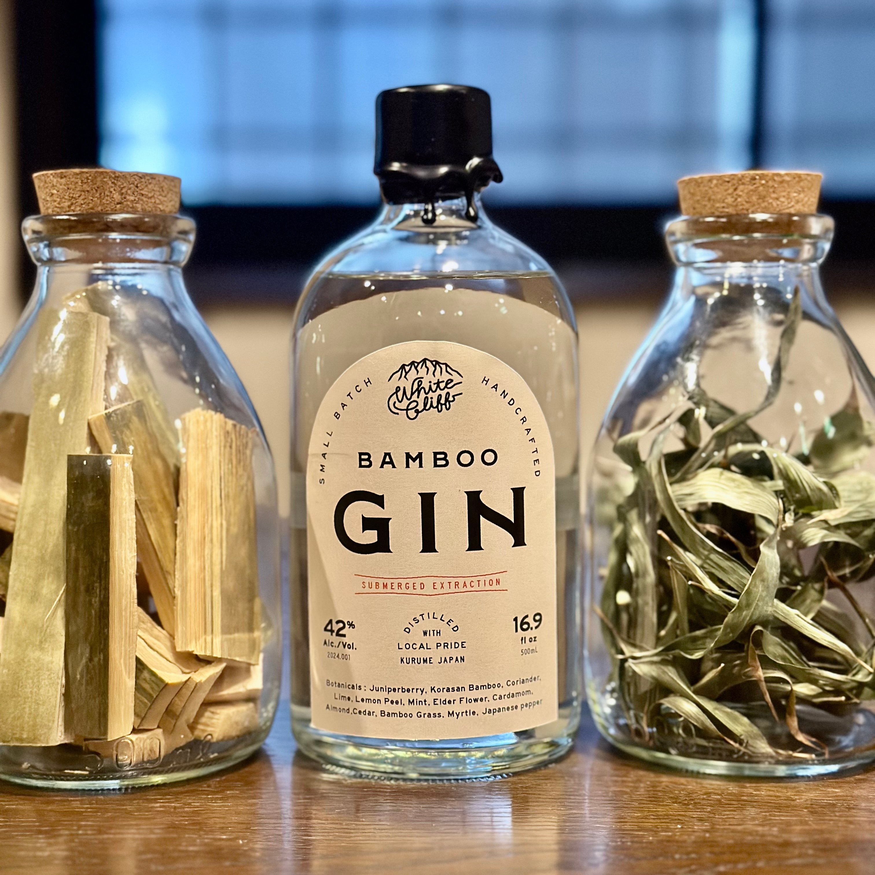 Bamboo Gin | ボトルドローカル通販サイト（国産クラフトジン）