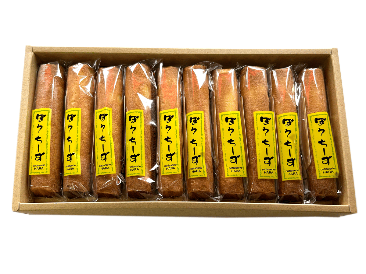 ぼうちーず(10本入り)送料無料 | パティスリー・ハラ ぼうちーず(10本入り)送料無料 | パティスリー・ハラ