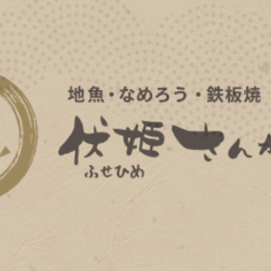 6a05e28bfe1d6b2fdcdf2ef8