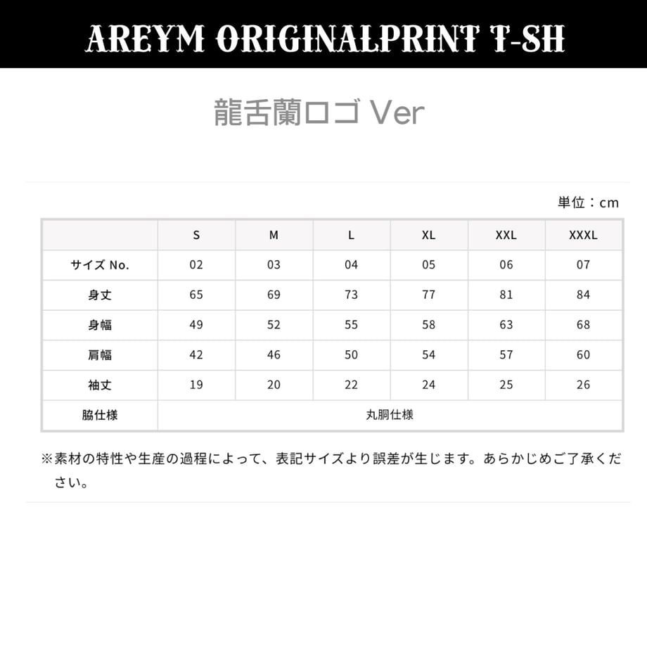69cf60d4ad6dc100bc190766