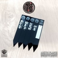 名入れ商品 オリジナル植物タグ小  アクリル製