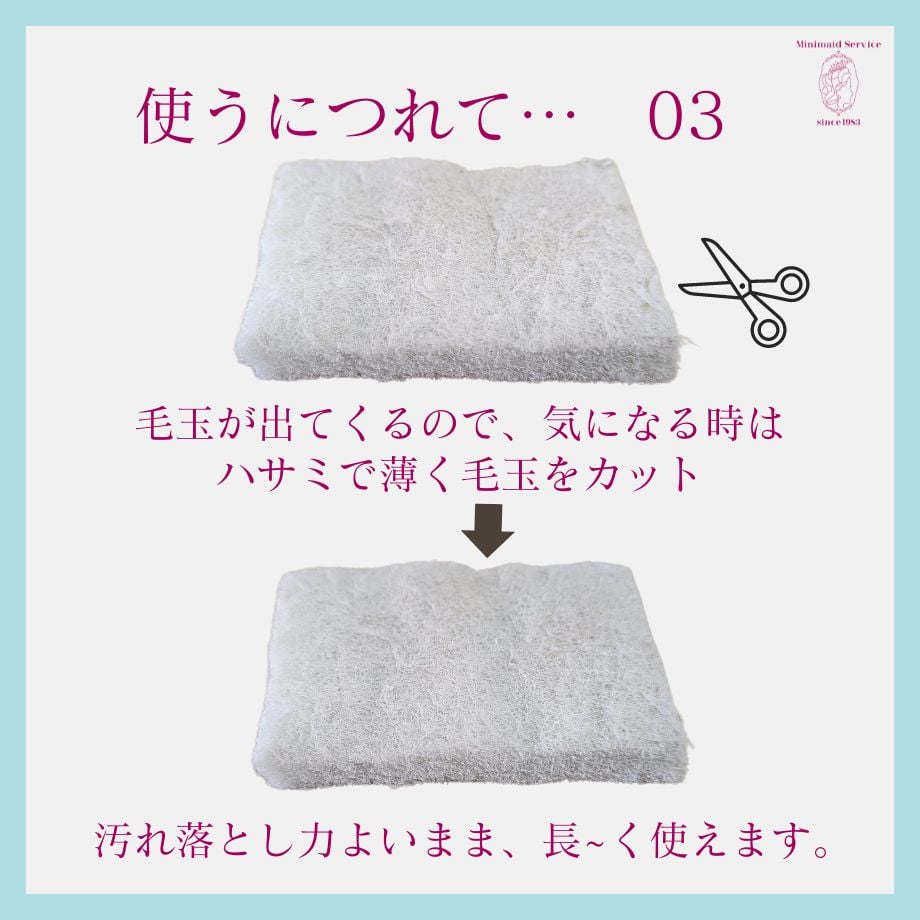 663b155aea2af000351bd73d