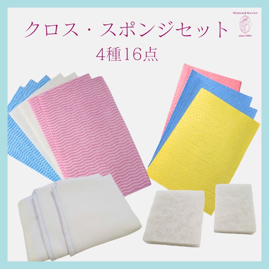 661f72147570b10001325f8e
