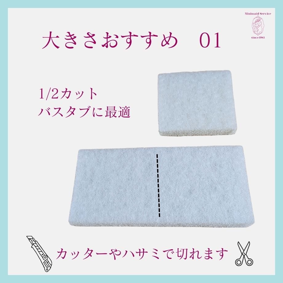 663b155aea2af000351bd73d