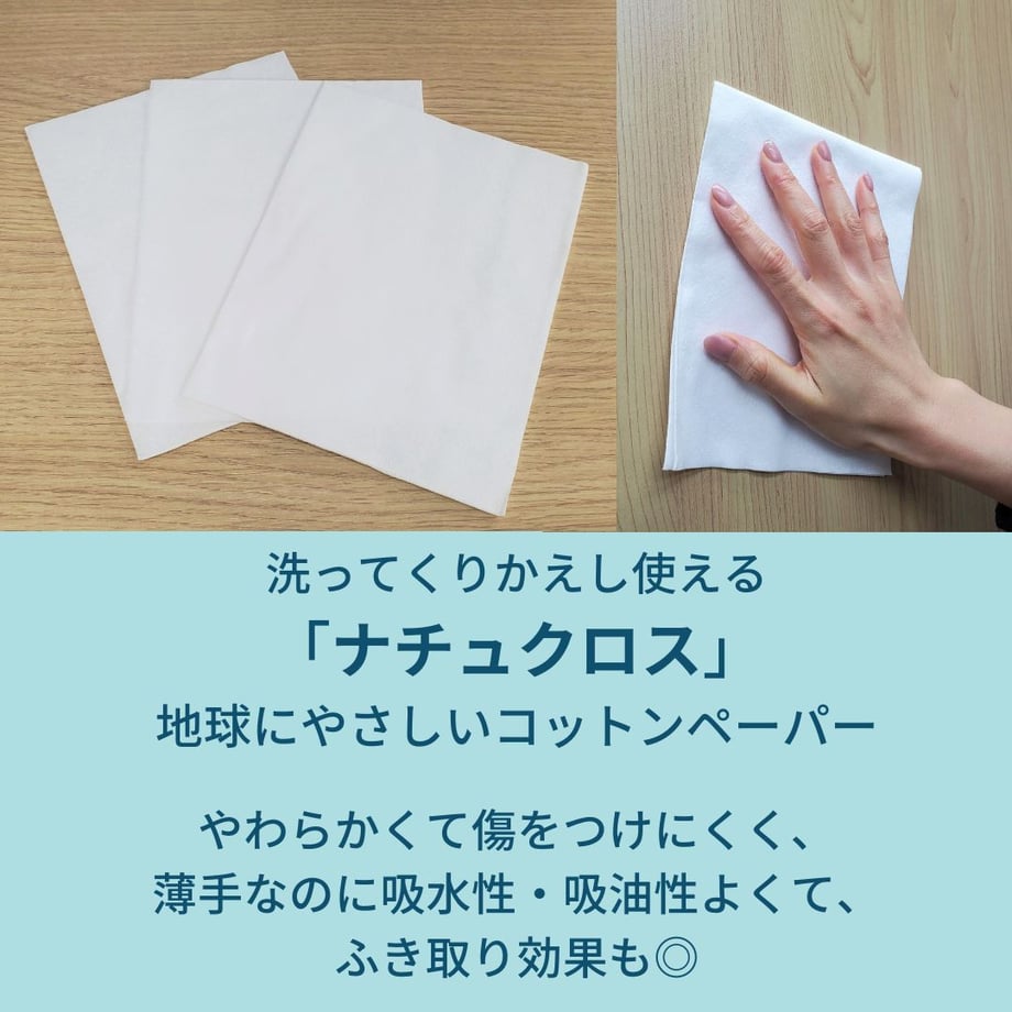 661f72137570b10001325f86