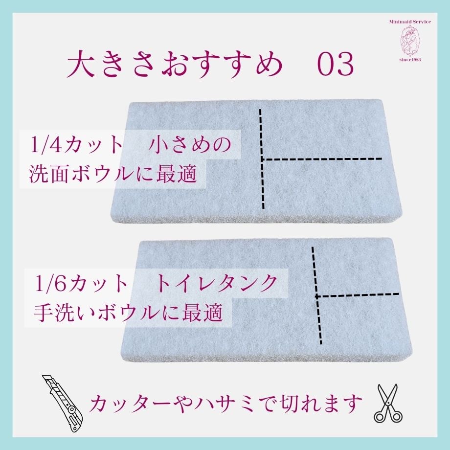 663b155aea2af000351bd73d