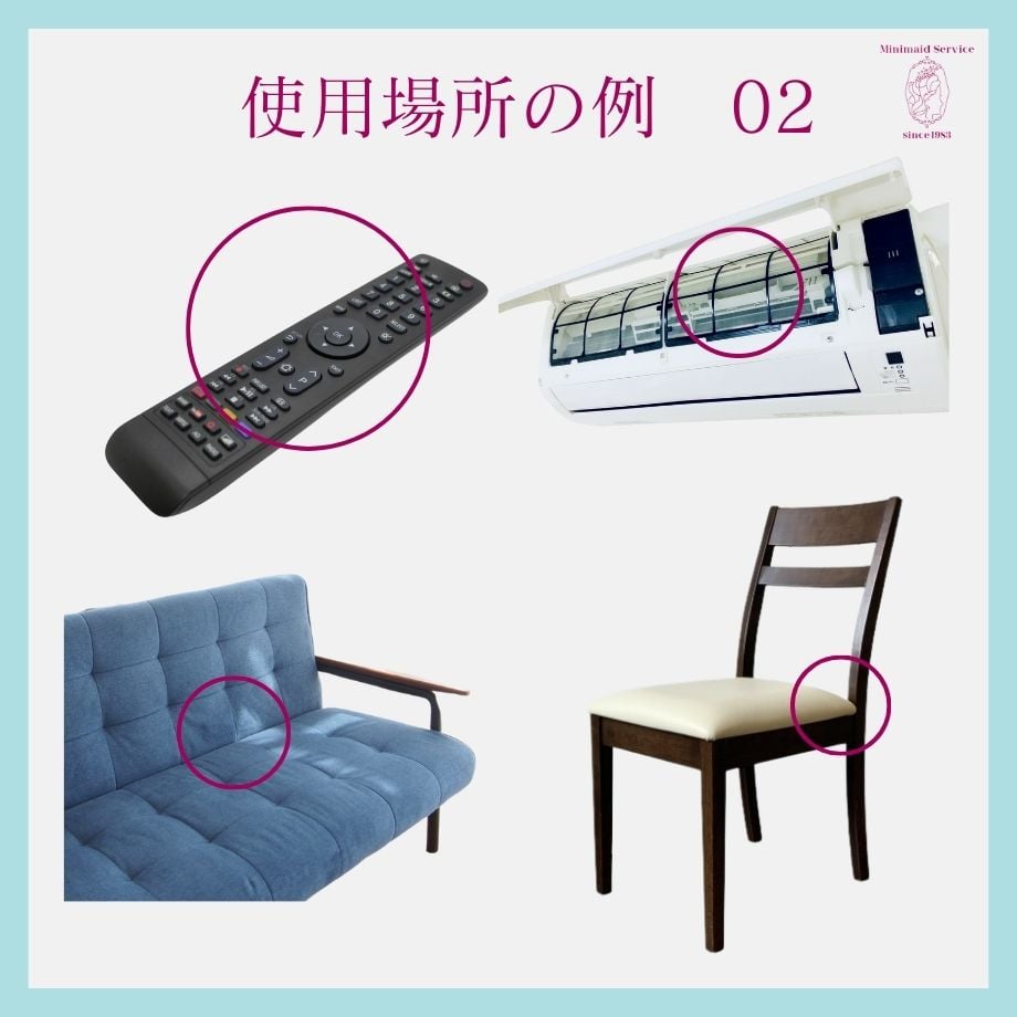 661f72137570b10001325f8c