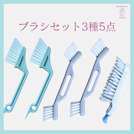 ミニメイドオフィシャルショッピングサイト