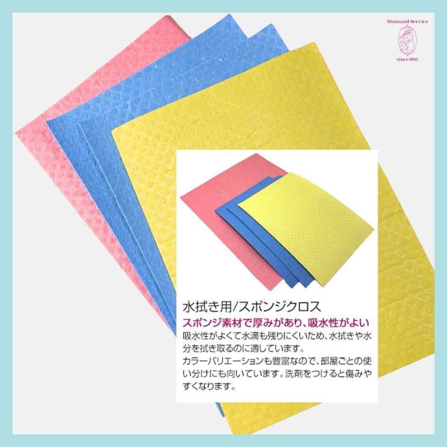 661f72147570b10001325f90