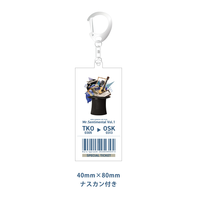 ITEM | 五十嵐ハル MERCH ONLINE SHOP