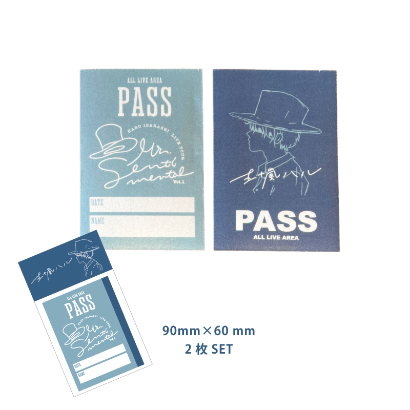 五十嵐ハル MERCH ONLINE SHOP