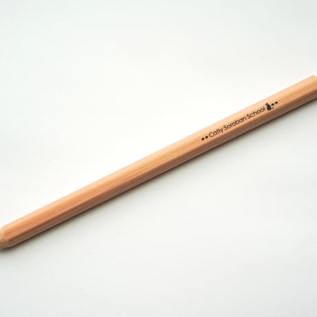ロゴ入り0.5mmそろばん用シャーペン単品--木目（1本）