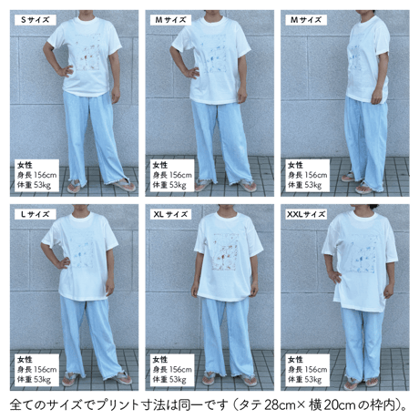 【終了しました】E24-23 私のワンピース（表現万博●×▲オーガニックコットンTシャツ：2月発送分）